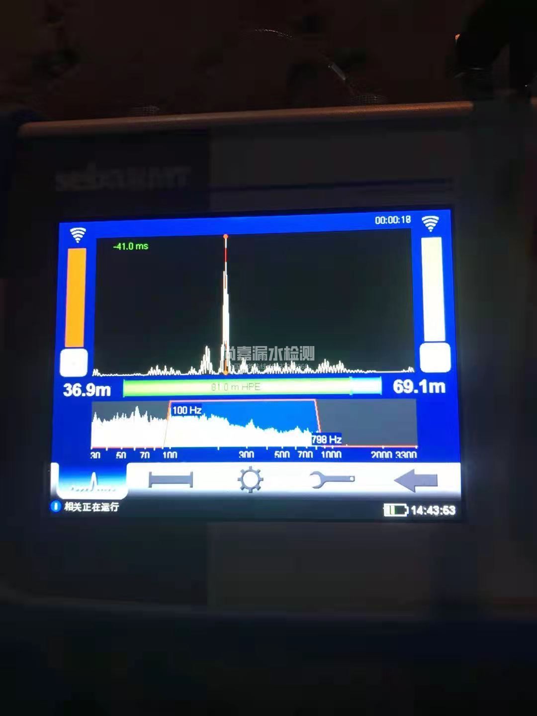 梁河漏水相关仪的检测原理是什么？